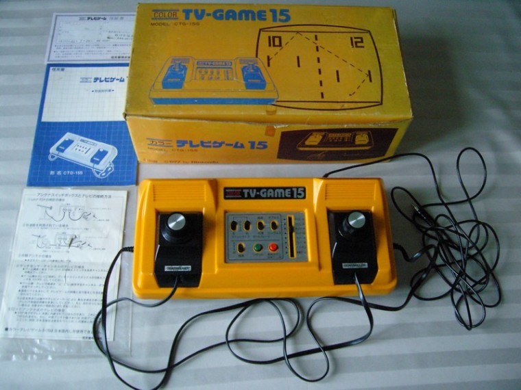 Color TV Game 15 Nintendoo